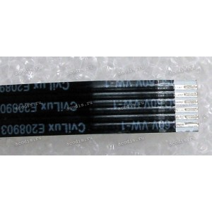 FFC шлейф 6 pin прямой, шаг 1.0 mm, длина 130 mm TouchPad Lenovo IdeaPad G570, G575 (p/n NBX0000SK00) BLACK