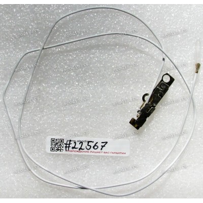 Antenna AUX WLAN Asus All In One ET2702IGKH, ET2702IGTH (p/n 14007-00990000) U.FL connector