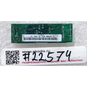 Bluetooth module Asus Notebook A7C, A7F, A7FC, A7JC, A7K, A7KC, A7M, A7S, A7SN, A7SV, A7T, A7TB, A7TC, C90S, F50SF, F50SL, F5N, F5R, F5RL, F5SL, F5V, F5VL, F6E, F6S, F9DC, F9E, F9F, F9J, F9S, F9SG, M50SA, M50SR, M50SV, M51KR, M51SE, M51SN, M51SR, N61VG, N