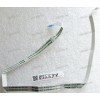 FFC шлейф 8 pin прямой, шаг 1.0 mm, длина 440 mm