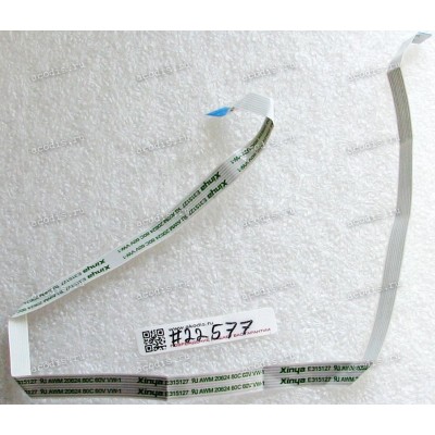 FFC шлейф 8 pin прямой, шаг 1.0 mm, длина 440 mm