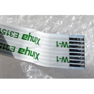 FFC шлейф 8 pin прямой, шаг 1.0 mm, длина 440 mm