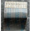 FFC шлейф 14 pin прямой, шаг 1.0 mm, длина 560 mm