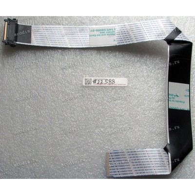 LCD LVDS FFC шлейф мониторный 51 pin прямой, шаг 0.5 mm, длина 420 mm Asus LCD Monitor VX24AH (p/n 14011-00350300), с замком с одной стороны