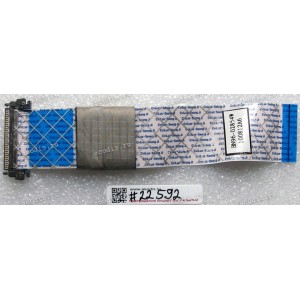 LCD LVDS FFC шлейф мониторный 30 pin обратный, шаг 1.0 mm, длина 157 mm Samsung E1920X, 2233BW, 943B, 943BM, 943BT, 943BX, 943N, 943T, E1920NW, LS19CLNSB/E (p/n BN96-02854W), с замком с одной стороны