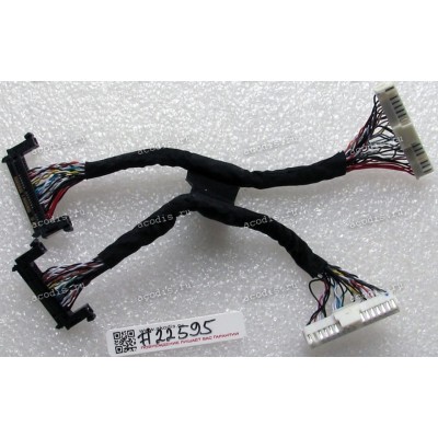 LCD LVDS шлейф мониторный 30 pin, шаг 0.5 mm, длина 150 mm Asus LCD Monitor VG278H (p/n 14004-00070100)