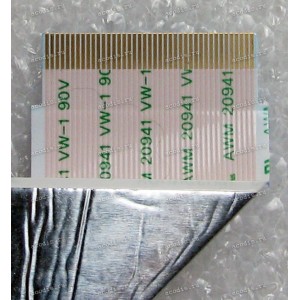 FFC шлейф 41 pin прямой, шаг 0.5 mm, длина 120 mm Asus LCD Monitor MX27AQ (p/n 14011-00490200)