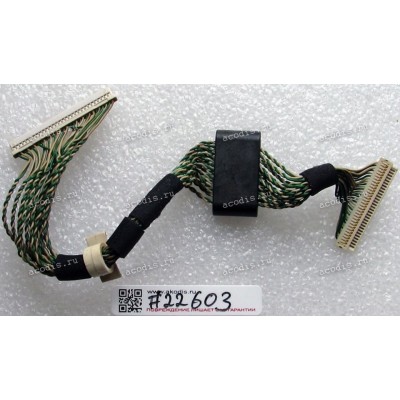 LCD LVDS шлейф мониторный 30 pin, шаг 0.5 mm, длина 200 mm Samsung SyncMaster 171B