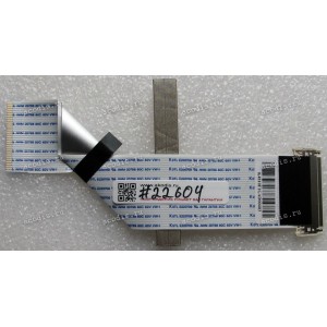 LCD LVDS FFC шлейф мониторный 30 pin обратный, шаг 1.0 mm, длина 166 mm Acer V206HQLAb, с замком с одной стороны