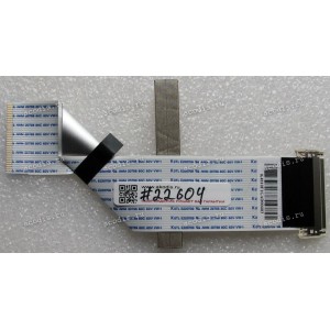 LCD LVDS FFC шлейф мониторный 30 pin обратный, шаг 1.0 mm, длина 166 mm Acer V206HQLAb, с замком с одной стороны LCD LVDS FFC шлейф мониторный 30 pin обратный, шаг 1.0 mm, длина 166 mm Acer V206HQLAb, с замком с одной стороны