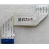LCD LVDS FFC шлейф мониторный 30 pin обратный, шаг 1.0 mm, длина 185 mm BenQ Q7T3, без замков