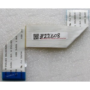 LCD LVDS FFC шлейф мониторный 30 pin обратный, шаг 1.0 mm, длина 185 mm BenQ Q7T3, без замков