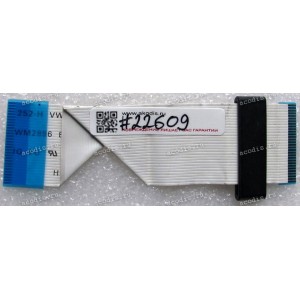 LCD LVDS FFC шлейф мониторный 30 pin обратный, шаг 1.0 mm, длина 135 mm, без замков