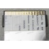 LCD LVDS FFC шлейф мониторный 30 pin обратный, шаг 1.0 mm, длина 390 mm, с замками с двух сторон