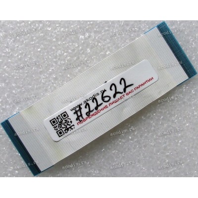 FFC шлейф 50 pin прямой, шаг 0.5 mm, длина 80 mm ViewSonic VE710b