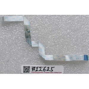 FFC шлейф 12 pin обратный, шаг 0.5 mm, длина 150 mm Toshiba Satellite A100 FFC шлейф 12 pin обратный, шаг 0.5 mm, длина 150 mm Toshiba Satellite A100