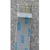 FFC шлейф 12 pin обратный, шаг 0.5 mm, длина 150 mm Toshiba Satellite A100