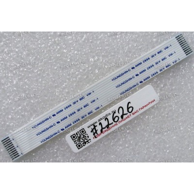 FFC шлейф 11 pin прямой, шаг 1.0 mm, длина 103 mm 