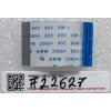 FFC шлейф 40 pin обратный, шаг 0.5 mm, длина 35 mm