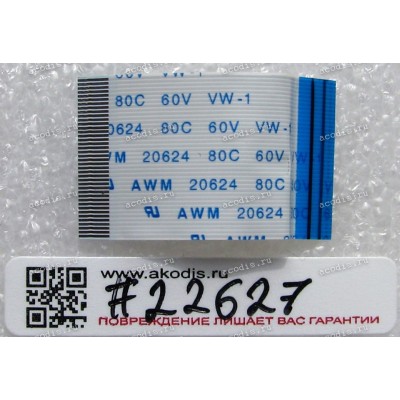 FFC шлейф 40 pin обратный, шаг 0.5 mm, длина 35 mm