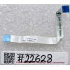 FFC шлейф 4 pin обратный, шаг 1.0 mm, длина 70 mm TouchPad Dell Inspiron 1525, 1526 (p/n 50.4W013.101)