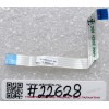FFC шлейф 4 pin обратный, шаг 1.0 mm, длина 70 mm TouchPad Dell Inspiron 1525, 1526 (p/n 50.4W013.101) FFC шлейф 4 pin обратный, шаг 1.0 mm, длина 70 mm TouchPad Dell Inspiron 1525, 1526 (p/n 50.4W013.101)