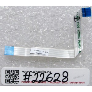 FFC шлейф 4 pin обратный, шаг 1.0 mm, длина 70 mm TouchPad Dell Inspiron 1525, 1526 (p/n 50.4W013.101)