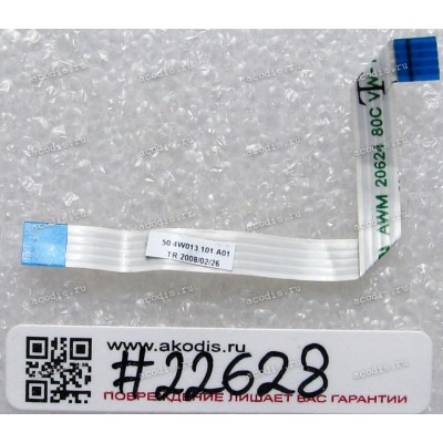 FFC шлейф 4 pin обратный, шаг 1.0 mm, длина 70 mm TouchPad Dell Inspiron 1525, 1526 (p/n 50.4W013.101)
