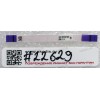 FFC шлейф 6 pin прямой, шаг 0.5 mm, длина 47 mm TouchPad (p/n DEFC0479009)