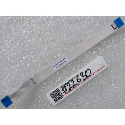 FFC шлейф 12 pin прямой, шаг 0.5 mm, длина 110 mm 