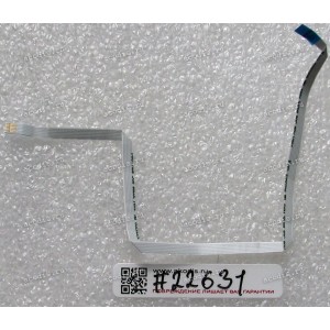FFC шлейф 6 pin обратный, шаг 0.5 mm, длина 190 mm 