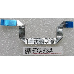FFC шлейф 14 pin прямой, шаг 0.5 mm, длина 130 mm 