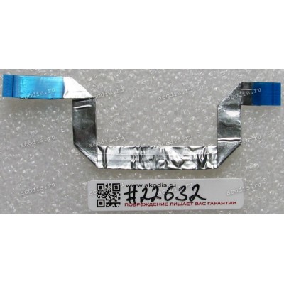 FFC шлейф 14 pin прямой, шаг 0.5 mm, длина 130 mm 