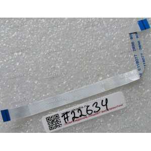 FFC шлейф 12 pin прямой, шаг 0.5 mm, длина 130 mm