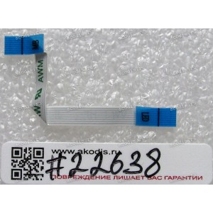 FFC шлейф 6 pin прямой, шаг 0.5 mm, длина 57 mm LED FFC шлейф 6 pin прямой, шаг 0.5 mm, длина 57 mm LED