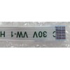 FFC шлейф 6 pin прямой, шаг 0.5 mm, длина 57 mm LED