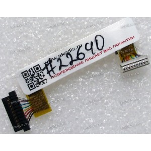 IO cable Toshiba Satellite A300