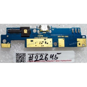 Sub board Lenovo S860 (p/n S860-SUB-H301)