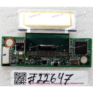Fingerprint sensor Asus G1S, G2P (p/n: NS1G781421-01818-NLALD1000-A02)