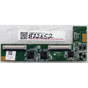 Touchscreen Controller board Lenovo IdeaPad Z500 (p/n: AC800003H0)