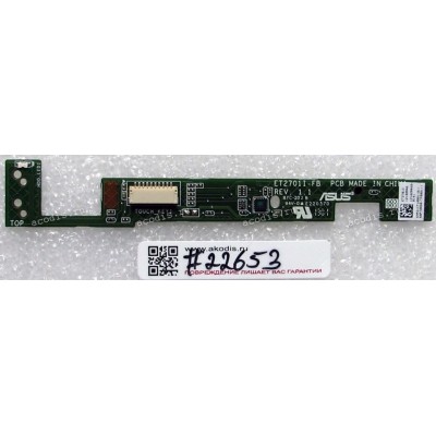 Touchscreen Controller board Asus All In One ET2701INKI, ET2701INTI, ET2701IUKI, ET2701IUTI (p/n: 90R-PT00DTP10000Q, 60PT00D0-TP0B01, 69PA1CT10B01)