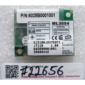 Modem Card Fujitsu Siemens Amilo LA 1703 (p/n 6028B0001001)
