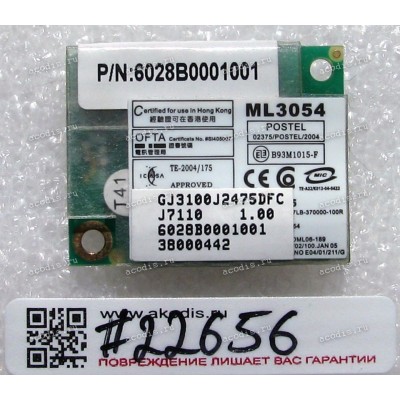 Modem Card Fujitsu Siemens Amilo LA 1703 (p/n 6028B0001001)