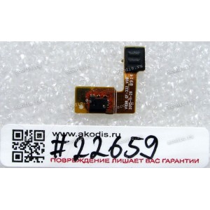 FPC Proximity Sensor cable Lenovo S660 (p/n VV38_GF-332_V0B)