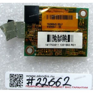 Modem Sony VGN-S4HRP (p/n T60M845.00LF, B450013-04L3)