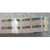 FFC шлейф 16 pin обратный, шаг 0.5 mm, длина 135 mm Sony SVF14