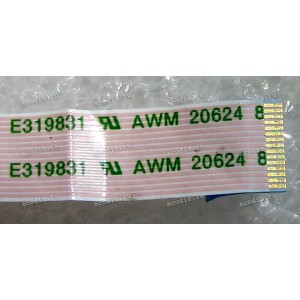 FFC шлейф 16 pin обратный, шаг 0.5 mm, длина 135 mm Sony SVF14