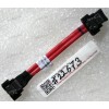 HDD SATA cable Lenovo IdeaCentre A300 (p/n: MP-00010922-000) 