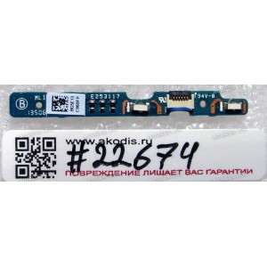 LED board Sony SVF14 (p/n: 1P-113BJ03-8011)