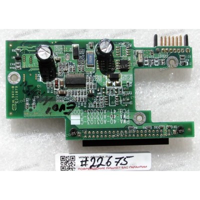 Battery charger connector board HP Compaq Evo N1020V (p/n: 40-A03103-C, 40-A03003-C, 41-A03003-C000) 